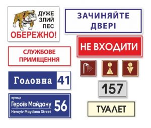 <strong>ВИГОТОВЛЕННЯ ПОКАЖЧИКІВ ЧЕРКАСИ – КИЇВ – УКРАЇНА</strong> <strong>ВИГОТОВЛЕННЯ ПОКАЖЧИКІВ ЧЕРКАСИ – КИЇВ – УКРАЇНА</strong>