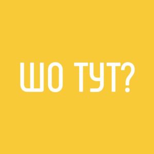 1774609345869325